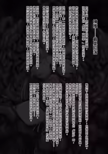 Page 111 of Senki Hokaku Nikki - preview thumbnail