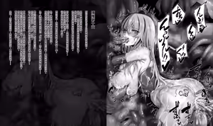 Page 179 of Senki Hokaku Nikki - preview thumbnail