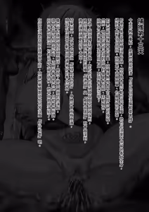 Page 28 of Senki Hokaku Nikki - preview thumbnail