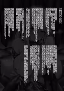 Page 32 of Senki Hokaku Nikki - preview thumbnail