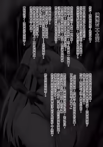 Page 52 of Senki Hokaku Nikki - preview thumbnail