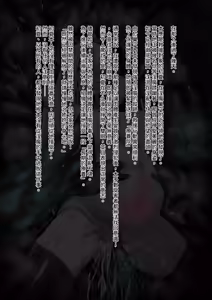 Page 64 of Senki Hokaku Nikki - preview thumbnail