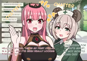 Page 157 of Mori Calliope bestiality - preview thumbnail