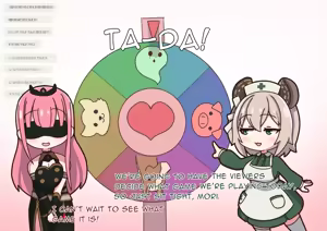 Page 158 of Mori Calliope bestiality - preview thumbnail