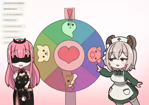 Page 173 of Mori Calliope bestiality - preview thumbnail