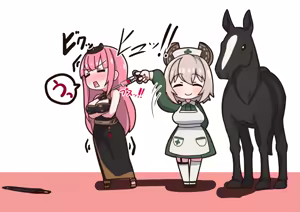 Page 193 of Mori Calliope bestiality - preview thumbnail