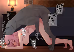 Page 64 of Mori Calliope bestiality - preview thumbnail