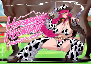 Page 84 of Mori Calliope bestiality - preview thumbnail