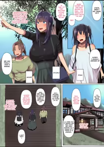 Page 5 of My childhood sweetheart was ensnared by an upperclassman's huge cock. Chapter 2 - preview thumbnail