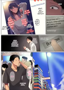 Page 11 of My childhood sweetheart was ensnared by an upperclassman's huge cock. Chapter 4 - preview thumbnail