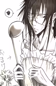 Page 20 of shin seikatsu 2 / Cafe Unliimited - preview thumbnail