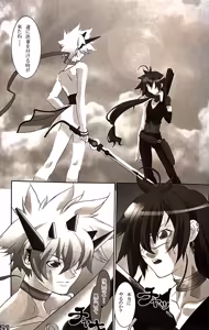 Page 22 of shin seikatsu 2 / Cafe Unliimited - preview thumbnail