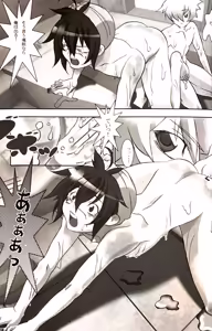 Page 26 of shin seikatsu 2 / Cafe Unliimited - preview thumbnail