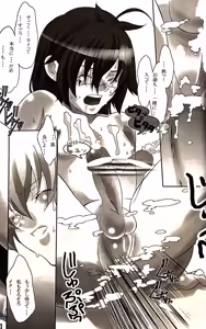 Page 30 of shin seikatsu 2 / Cafe Unliimited - preview thumbnail