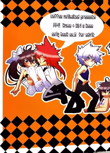 Page 34 of shin seikatsu 2 / Cafe Unliimited - preview thumbnail