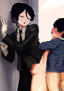 Page 255 of Shitsuji to Bocchama - preview thumbnail