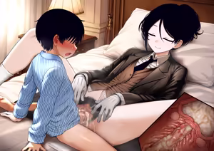 Page 340 of Shitsuji to Bocchama - preview thumbnail