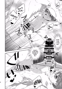 Page 33 of Hayaku Shinai to Okkiku Nacchau ~Haruto Hen~ | Hurry up before I get bigger! ~Haruto's Story~ - preview thumbnail