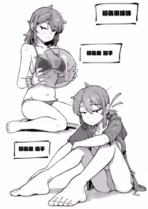 Page 115 of Watashi ni Konna Kuchi Kiite, Oya Gatcha Shippai shita no ka Lv.2 | 敢這麼和我說話你的媽是批發的? Lv2 - preview thumbnail