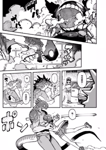 Page 66 of Watashi ni Konna Kuchi Kiite, Oya Gatcha Shippai shita no ka Lv.2 | 敢這麼和我說話你的媽是批發的? Lv2 - preview thumbnail