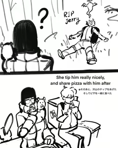 Page 149 of Kinoko Toshokan | Kinoko Library - preview thumbnail