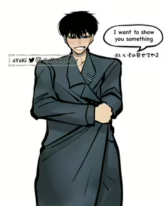 Page 184 of Kinoko Toshokan | Kinoko Library - preview thumbnail