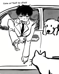 Page 192 of Kinoko Toshokan | Kinoko Library - preview thumbnail