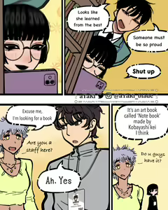 Page 221 of Kinoko Toshokan | Kinoko Library - preview thumbnail