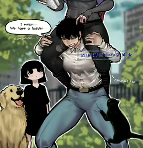 Page 235 of Kinoko Toshokan | Kinoko Library - preview thumbnail