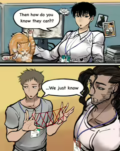 Page 250 of Kinoko Toshokan | Kinoko Library - preview thumbnail