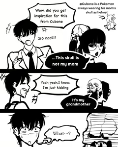 Page 257 of Kinoko Toshokan | Kinoko Library - preview thumbnail