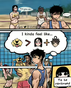 Page 295 of Kinoko Toshokan | Kinoko Library - preview thumbnail