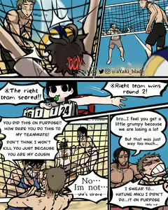 Page 329 of Kinoko Toshokan | Kinoko Library - preview thumbnail