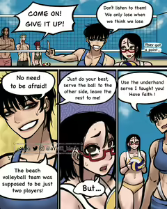 Page 343 of Kinoko Toshokan | Kinoko Library - preview thumbnail