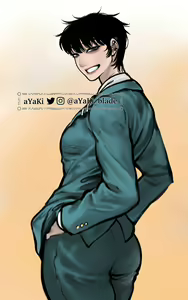 Page 351 of Kinoko Toshokan | Kinoko Library - preview thumbnail