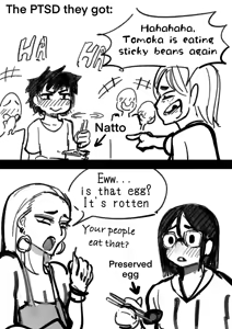 Page 453 of Kinoko Toshokan | Kinoko Library - preview thumbnail