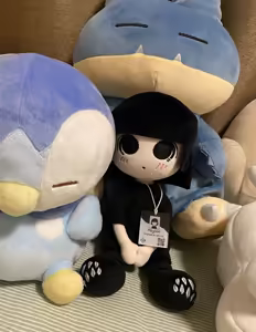 Page 475 of Kinoko Toshokan | Kinoko Library - preview thumbnail