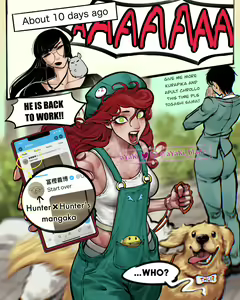 Page 86 of Kinoko Toshokan | Kinoko Library - preview thumbnail