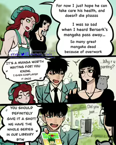 Page 88 of Kinoko Toshokan | Kinoko Library - preview thumbnail