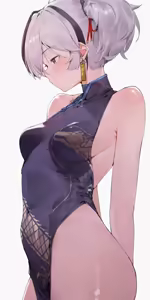 Page 213 of TheFlatfacadeds/Fun - preview thumbnail