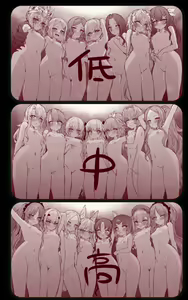 Page 112 of Twitter & Discord's sketch - preview thumbnail