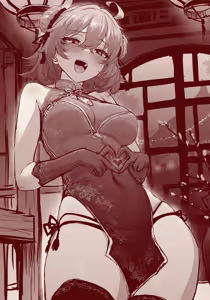 Page 81 of Twitter & Discord's sketch - preview thumbnail