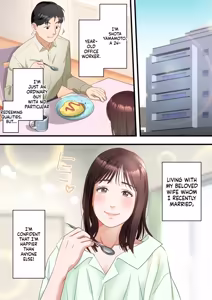 Page 2 of How a band member slid into my beloved wife's DMs and was easily stolen from me. - preview thumbnail