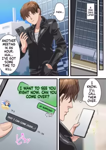 Page 27 of How a band member slid into my beloved wife's DMs and was easily stolen from me. - preview thumbnail