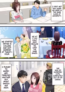 Page 3 of How a band member slid into my beloved wife's DMs and was easily stolen from me. - preview thumbnail