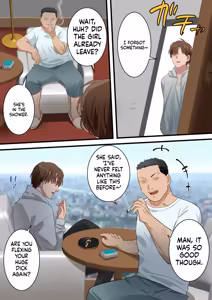 Page 61 of How a band member slid into my beloved wife's DMs and was easily stolen from me. - preview thumbnail