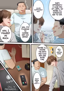 Page 62 of How a band member slid into my beloved wife's DMs and was easily stolen from me. - preview thumbnail