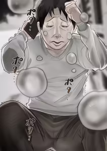 Page 63 of How a band member slid into my beloved wife's DMs and was easily stolen from me. - preview thumbnail