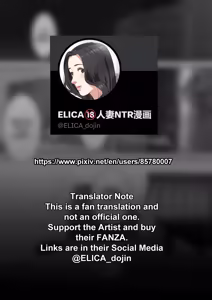 Page 67 of How a band member slid into my beloved wife's DMs and was easily stolen from me. - preview thumbnail