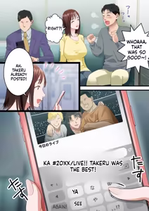 Page 9 of How a band member slid into my beloved wife's DMs and was easily stolen from me. - preview thumbnail